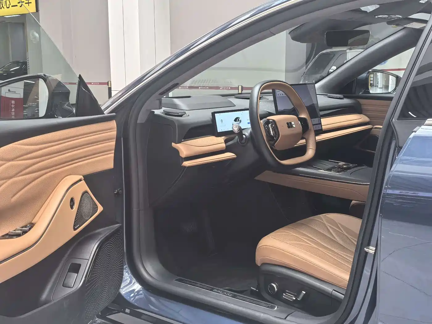 Geely Galaxy Galaxy Xingyao 8 2025 2025 130km EM-P Starship Edition