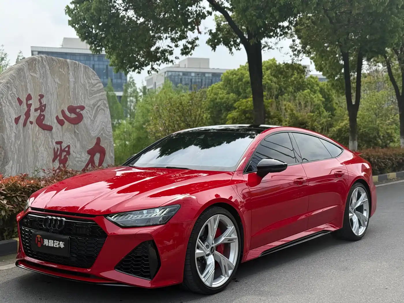AUDI RS 7