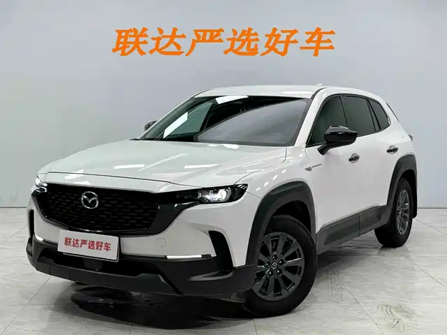 Mazda CX-50 Xingye 2023
