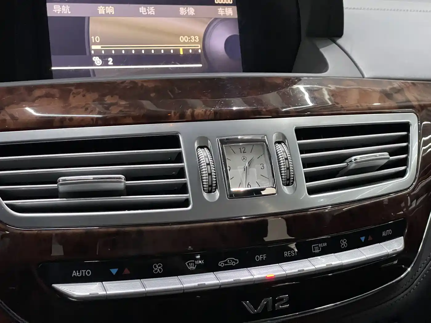 Mercedes-Benz S-Class 2008 Model S 600 L фото 17