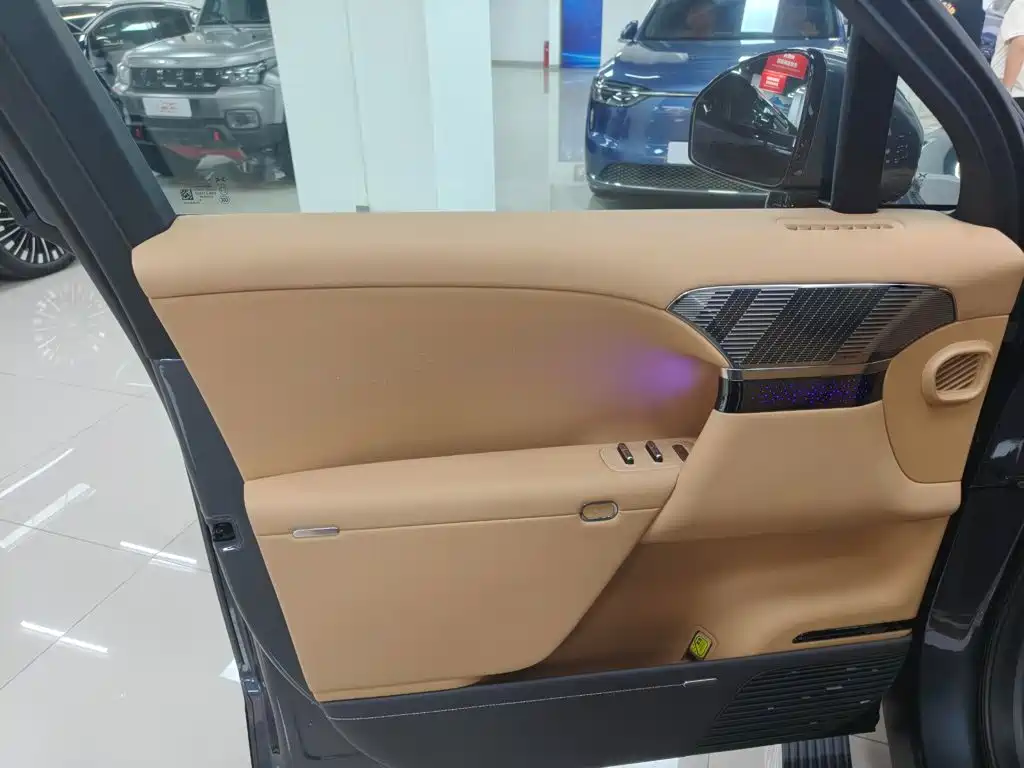 XPeng G01 2026 2026 Extended Range Edition