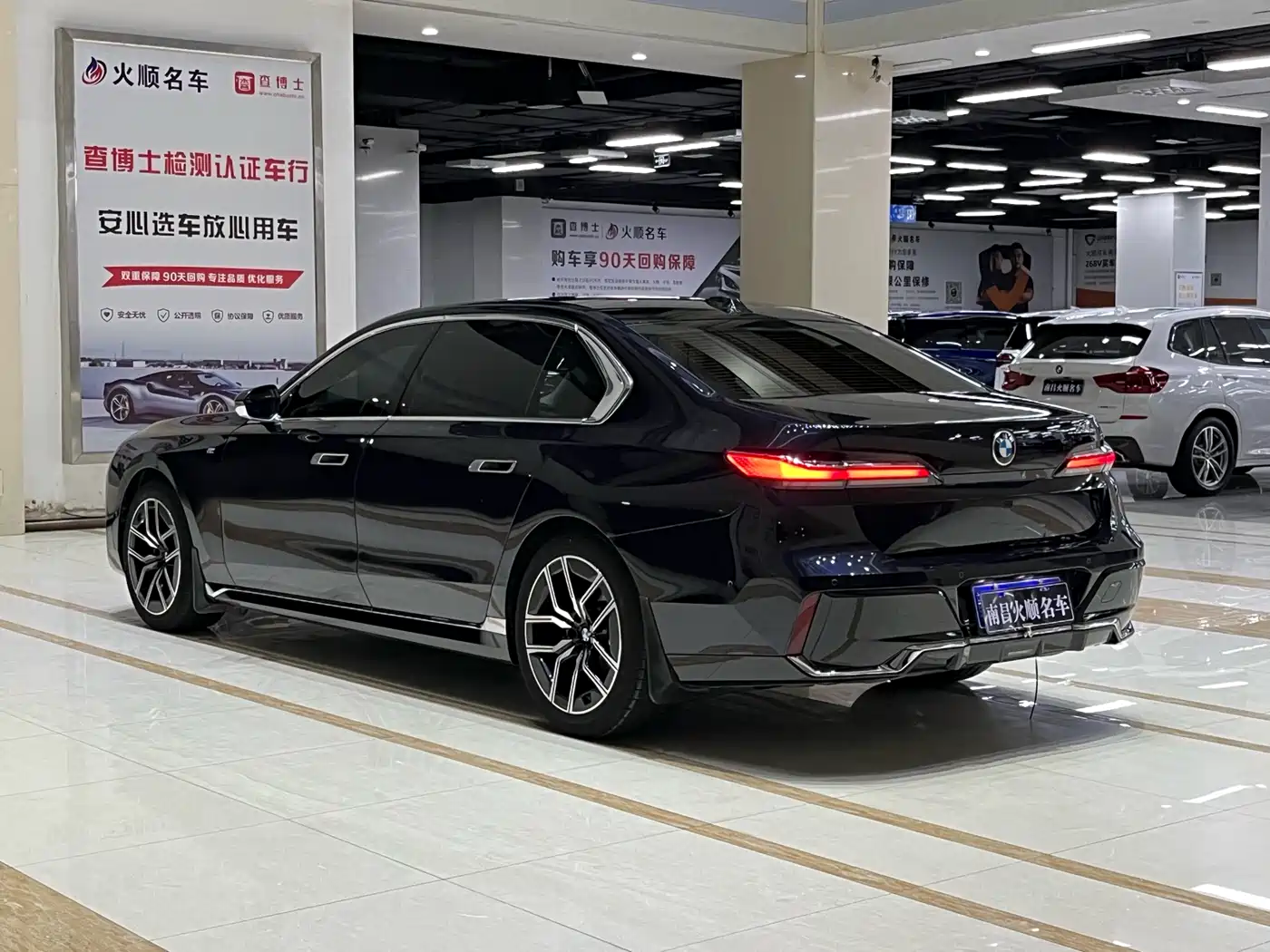 BMW 7 Series 2023 Model 735Li M Sport Package фото 7