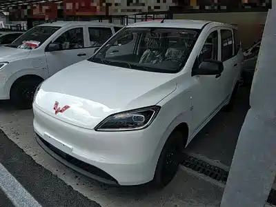 Wuling Hongguang