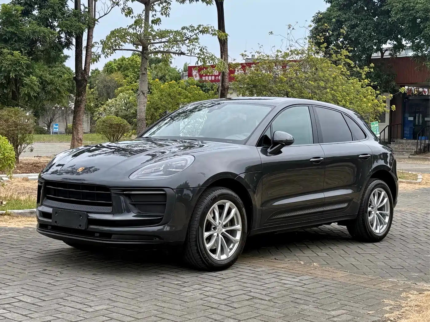 Porsche Macan 2022 Macan 2.0T