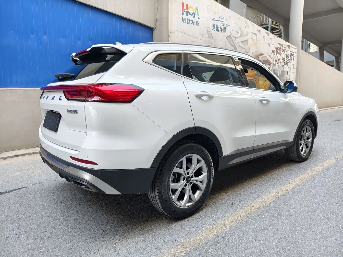 HAVAL H6