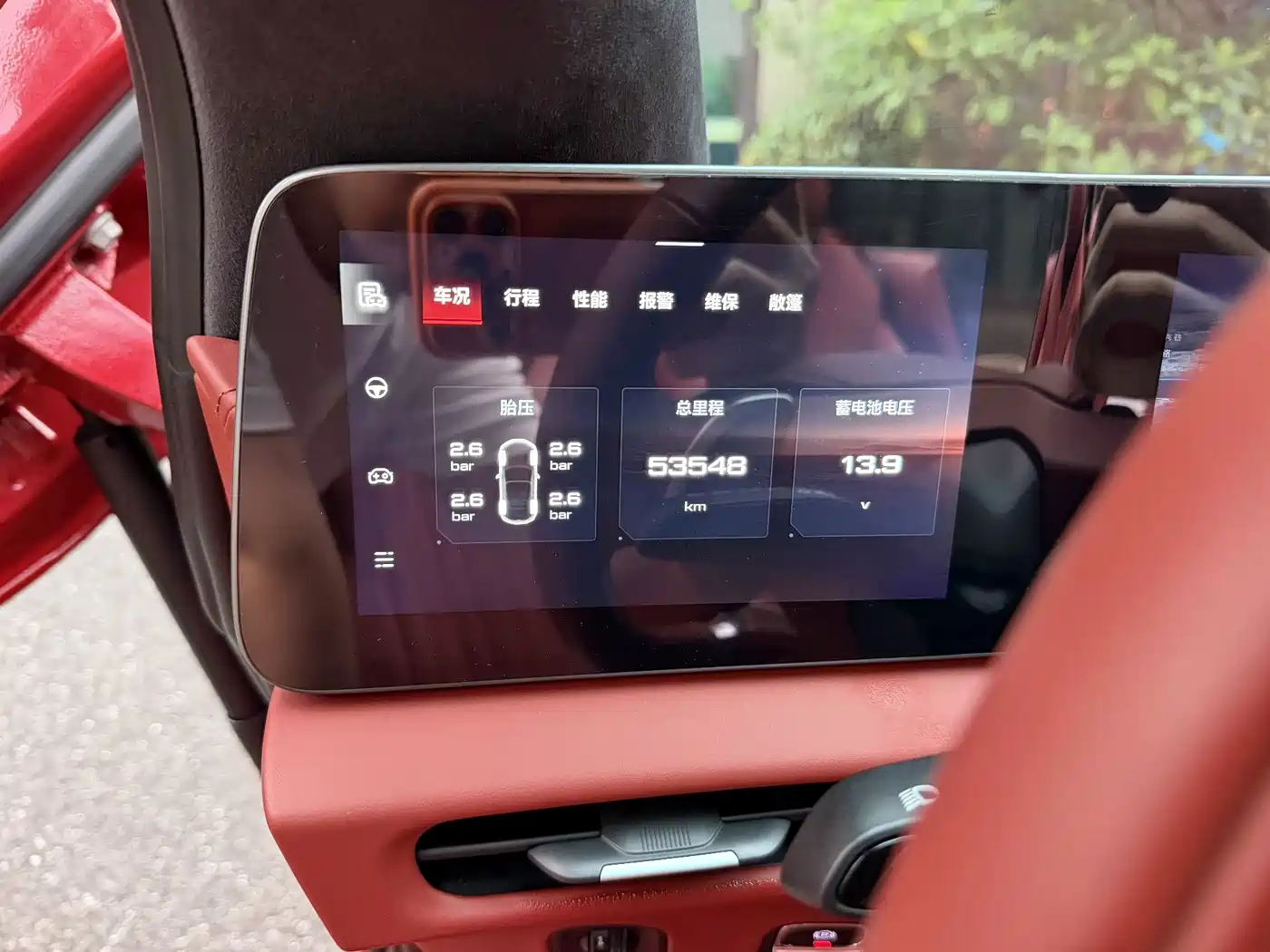 MG Cyberster 2023 2024 520km Legendary AWD Version
