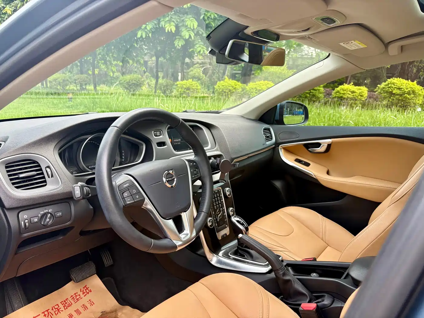 Volvo V40 2018 2016 T3 Comfort Edition