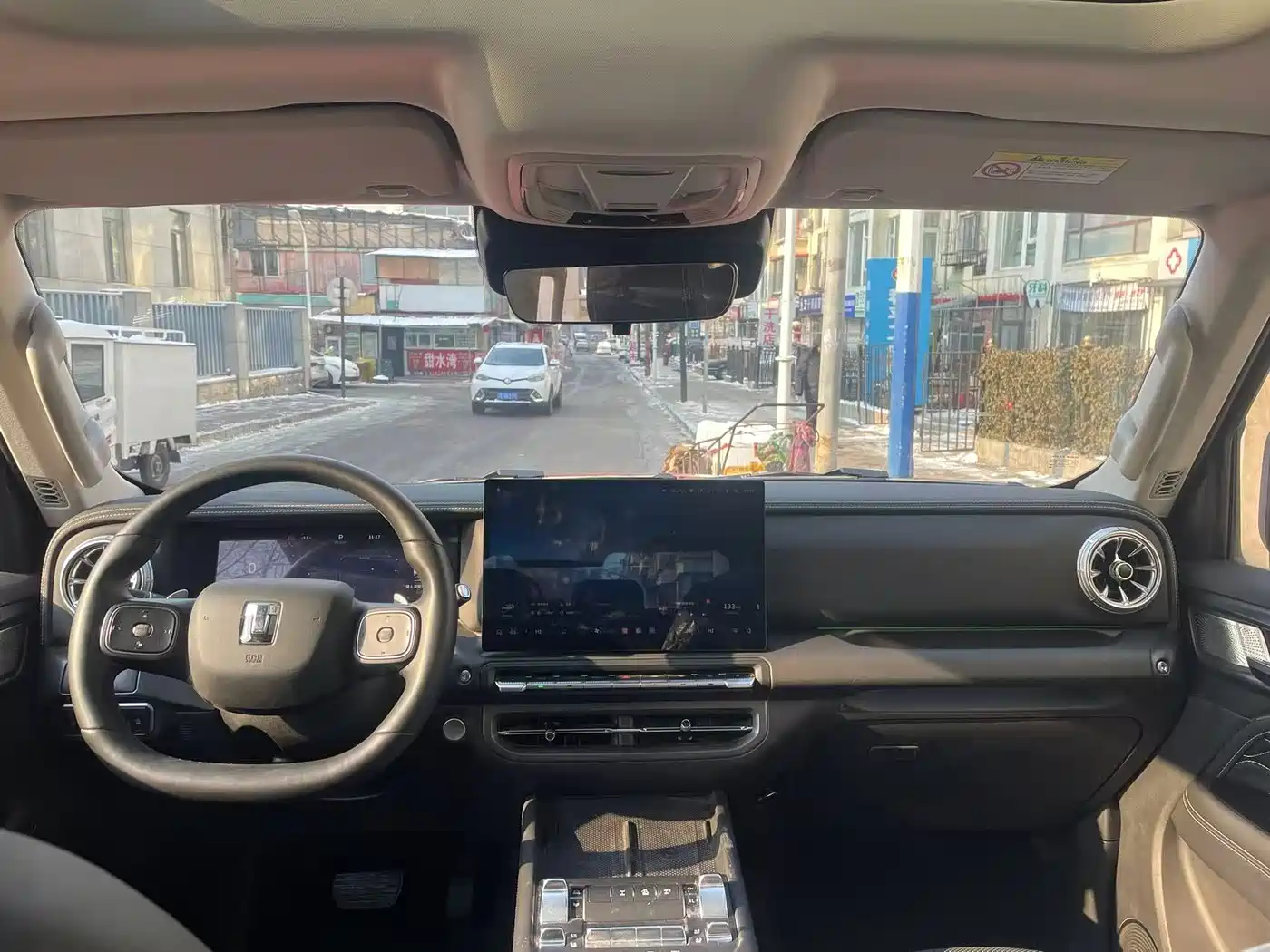 TANK TANK 300 NEW ENERGY