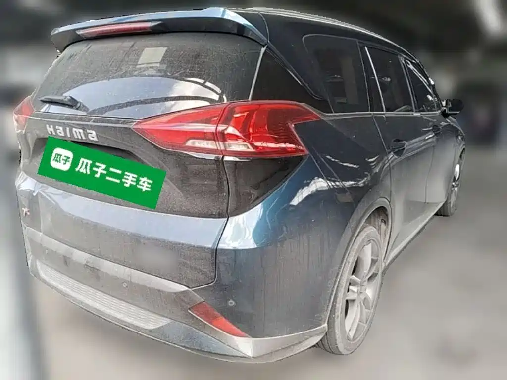 Haima 7X 2022 2020 1.6TGDI Automatic Flagship