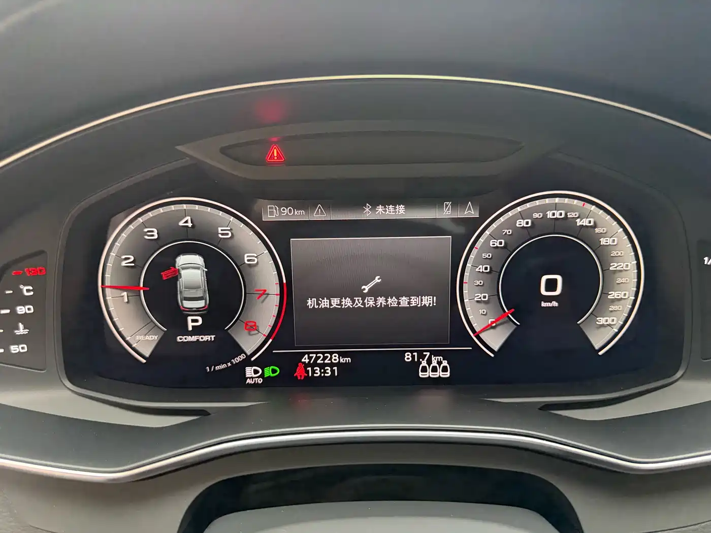 Audi A6L 2022 40 TFSI Luxury Elegance фото 10
