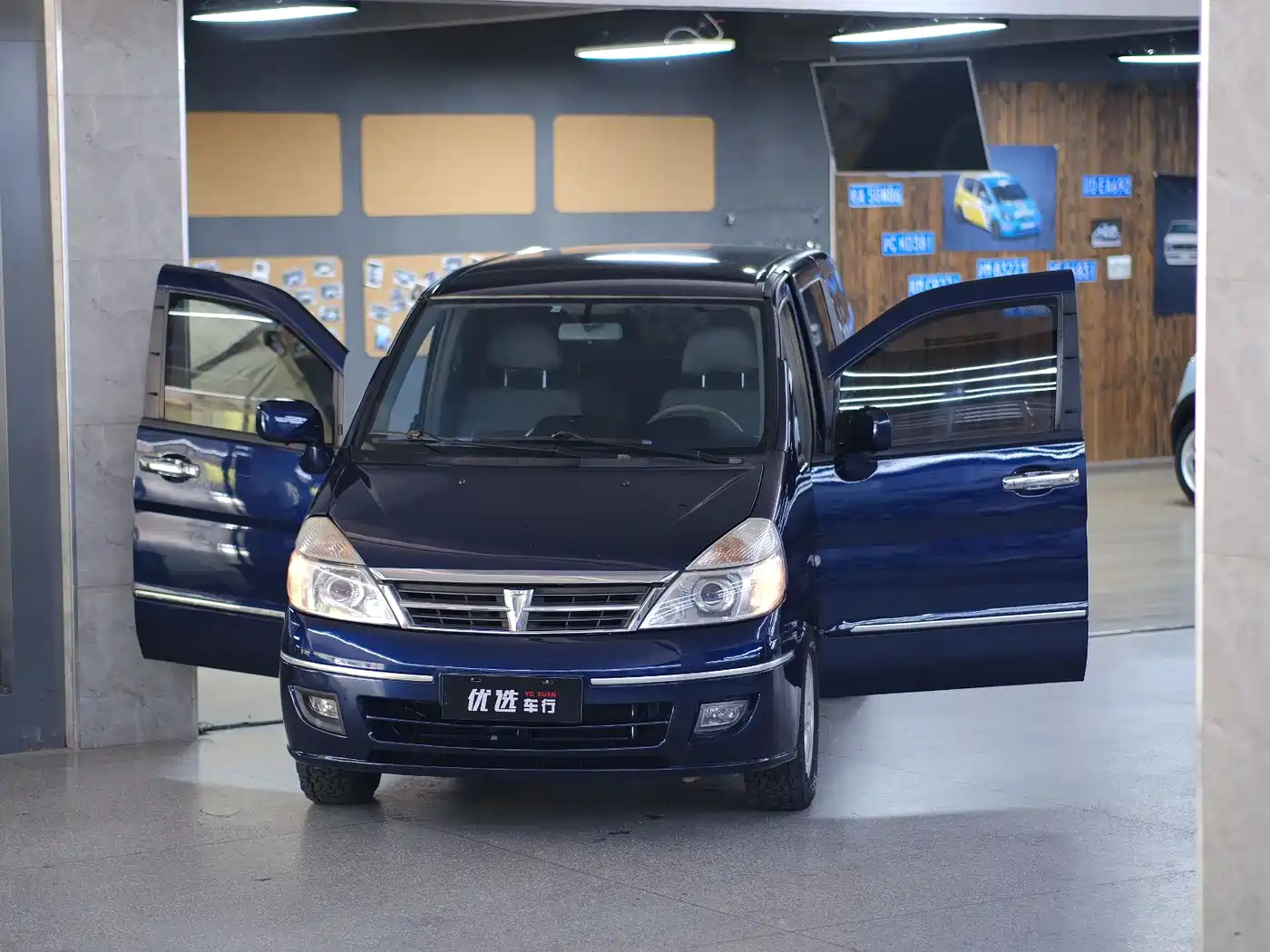 Dongfeng Yuxuan 2008 2007 2.5L Automatic Flagship Edition