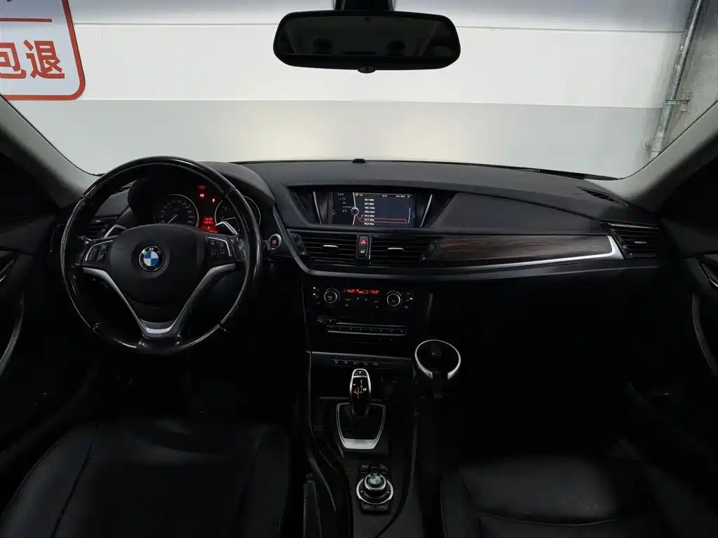 BMW X1 2014 xDrive20i X Design Package фото 5