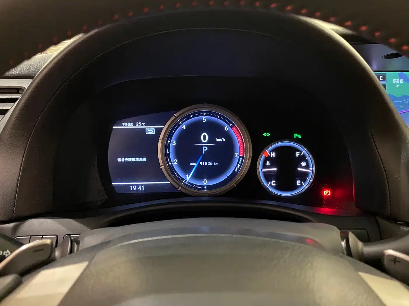 Lexus GS 2017 300 F SPORT фото 17