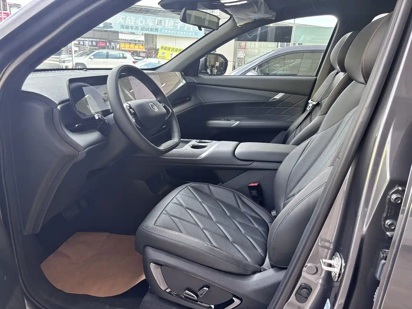 2026 Changan CS75 PLUS