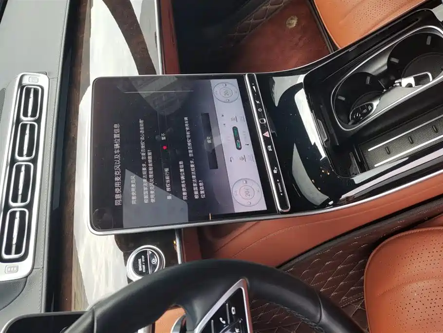 Mercedes-Benz S-Class 2021 S 400 L Luxury фото 13