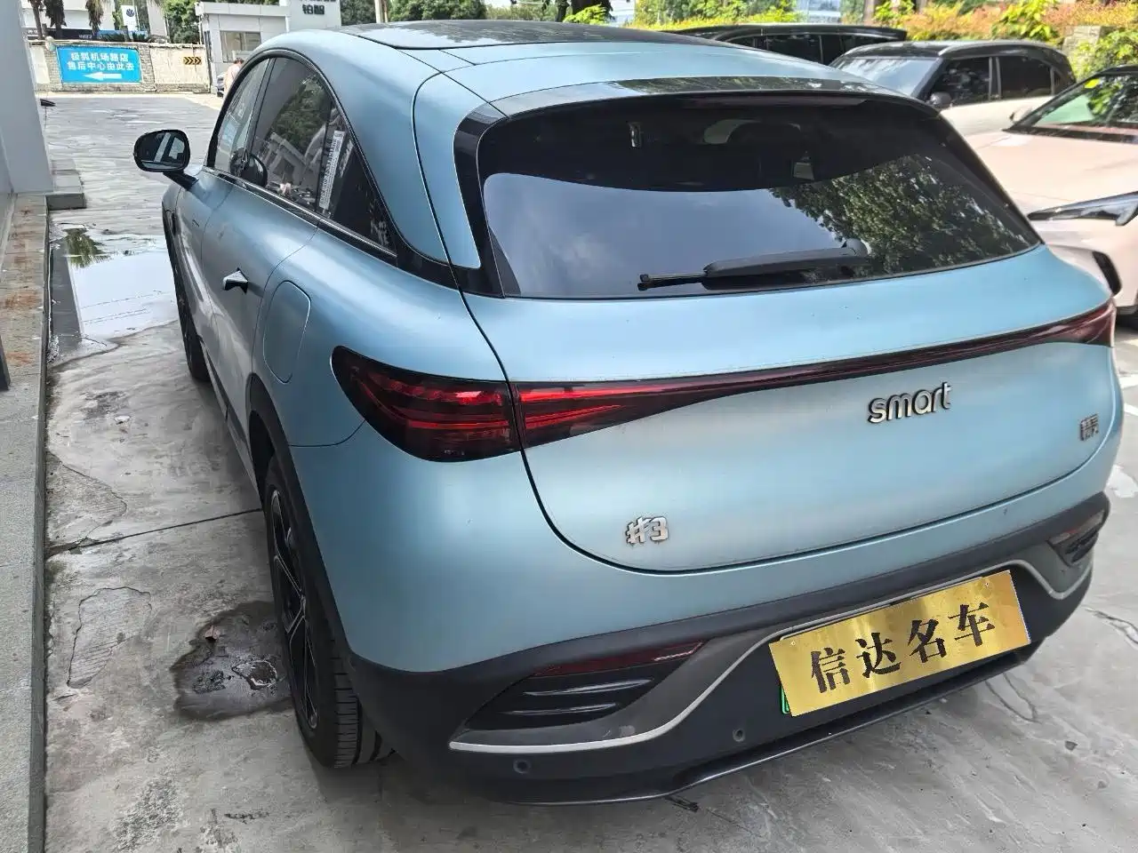 2025 smart #3