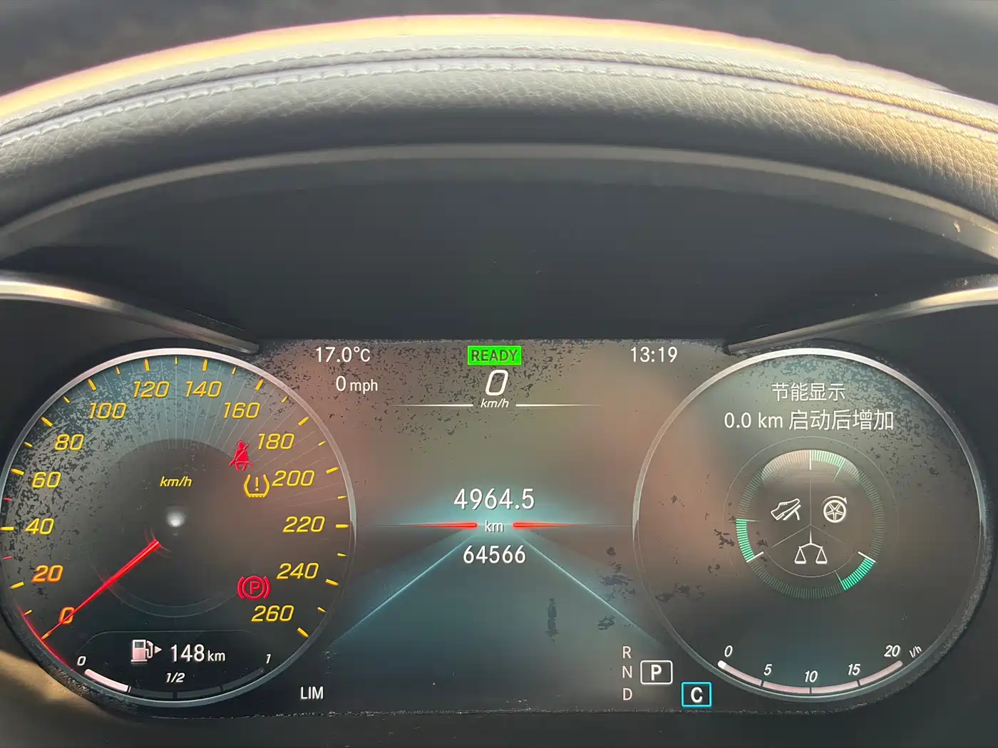 Mercedes-Benz C-Class 2020 C 260 L Sport фото 18