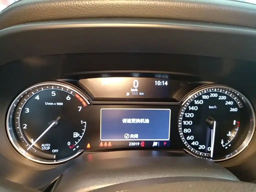 Cadillac CT4 2023 2022 28T Fashion Style