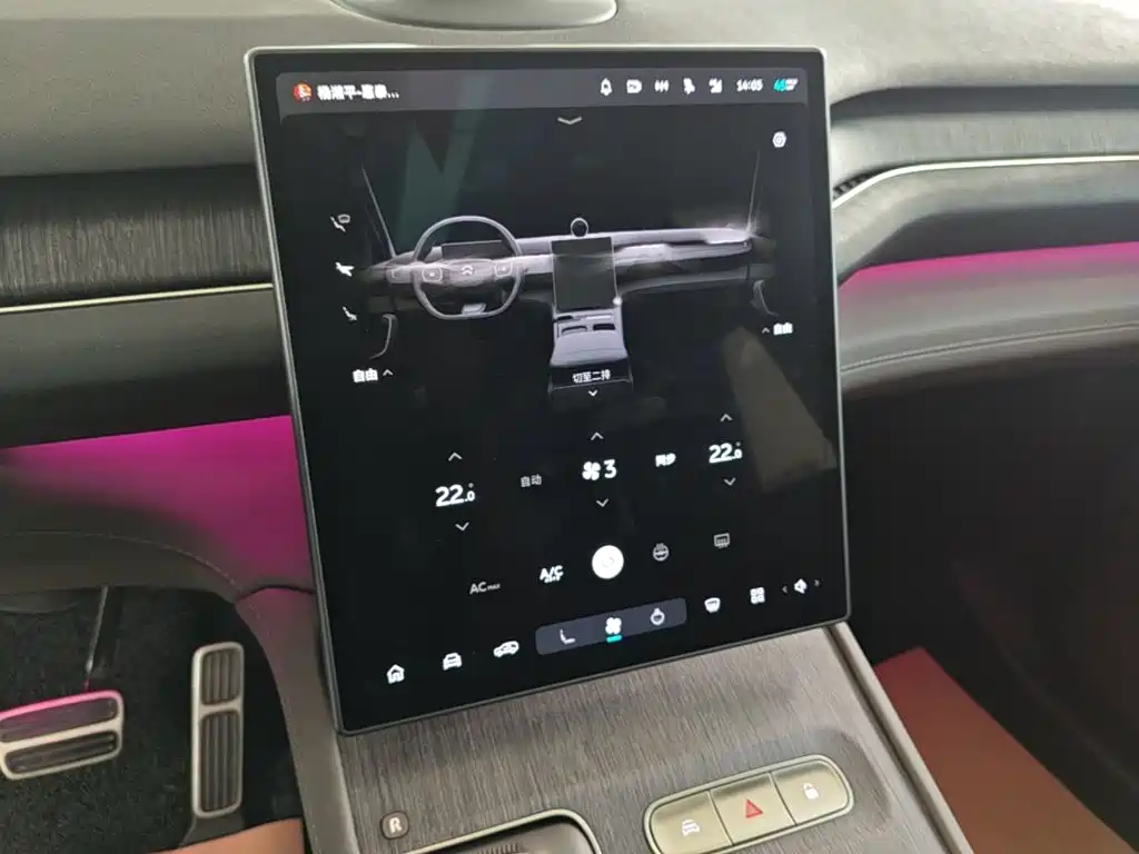 NIO ES7 2023 2022 100kWh
