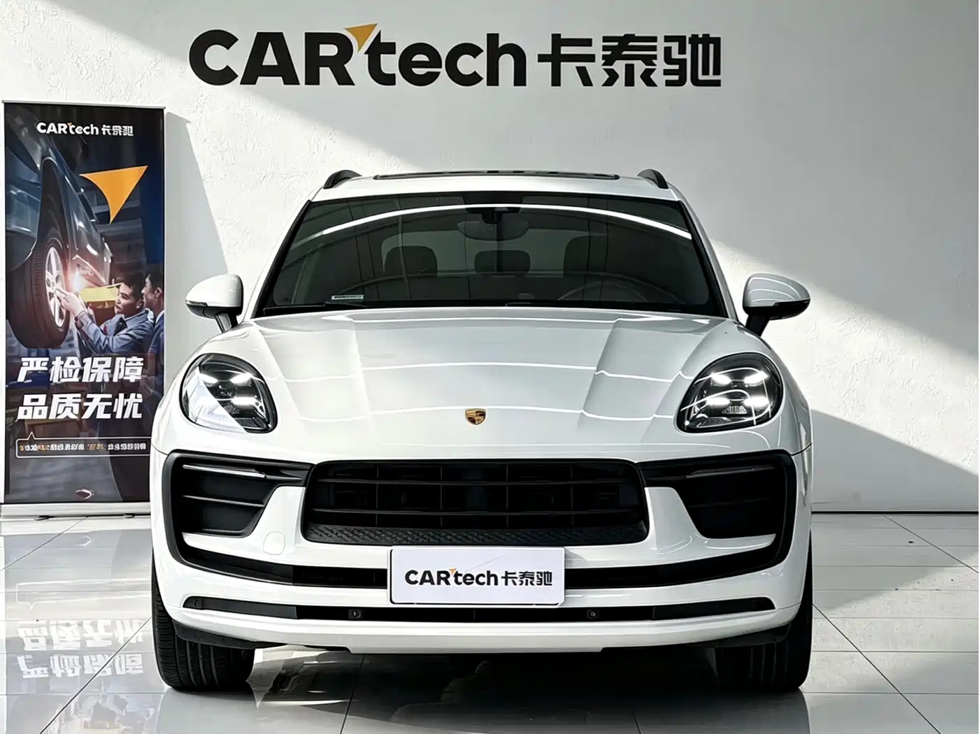 Porsche Macan 2017 Macan 2.0T фото 2
