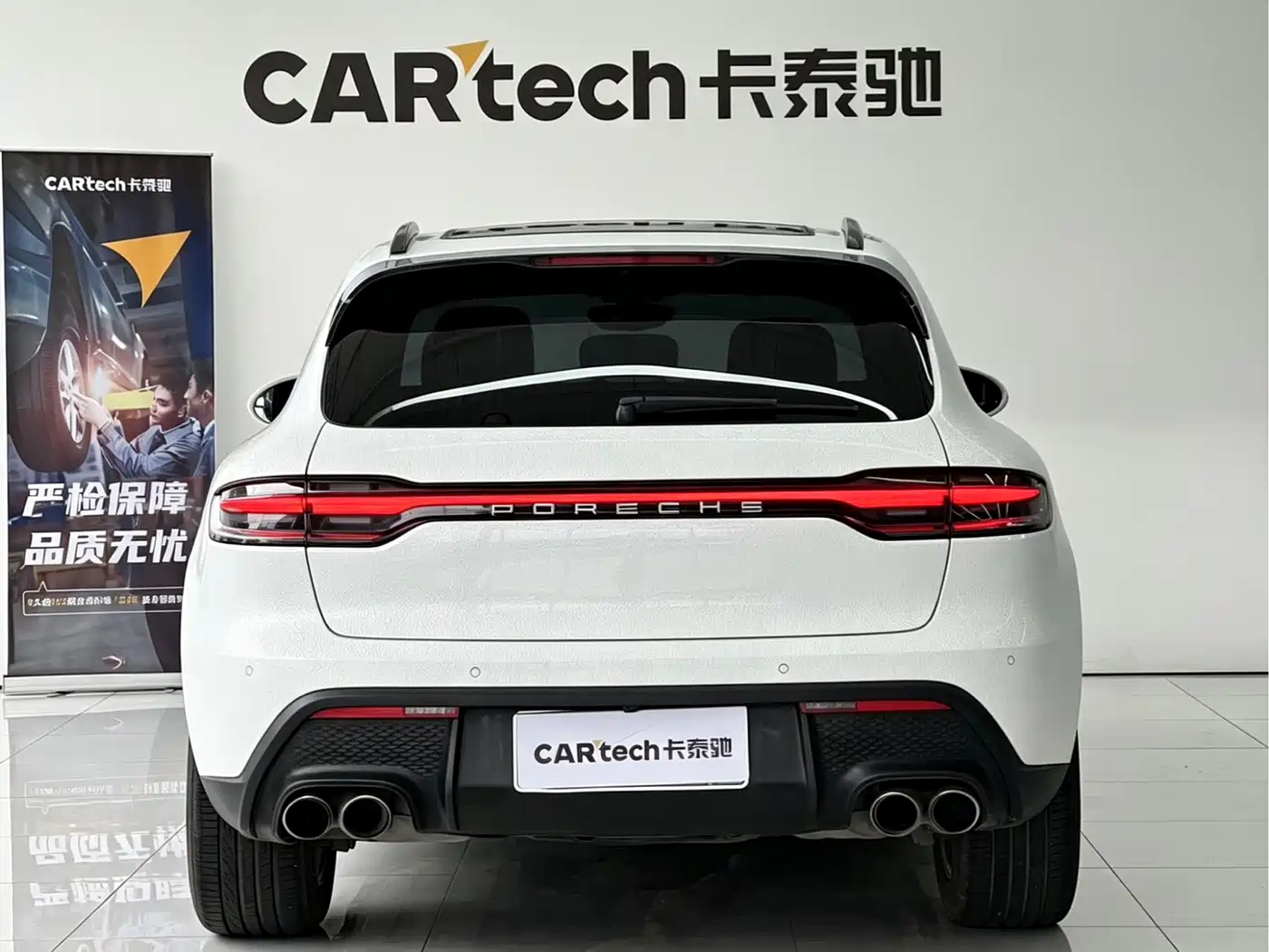 Porsche Macan 2017 Macan 2.0T фото 6