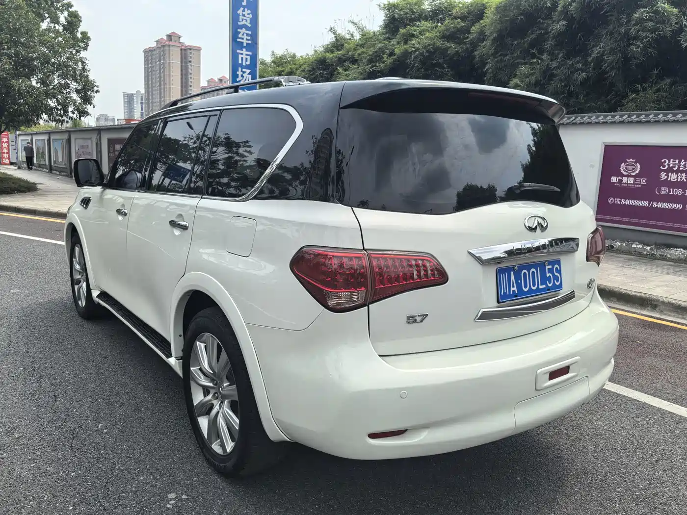 Infiniti QX 2012 2011 QX56