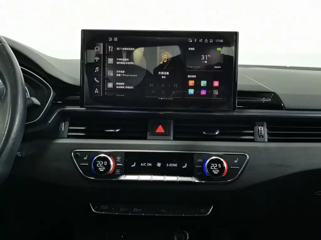 Фото 12 - Audi A4L