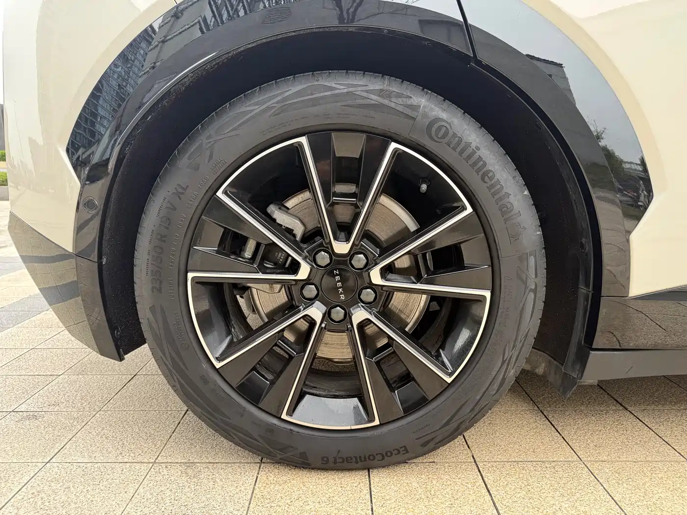 ZEEKR EXTREME KRYPTON X