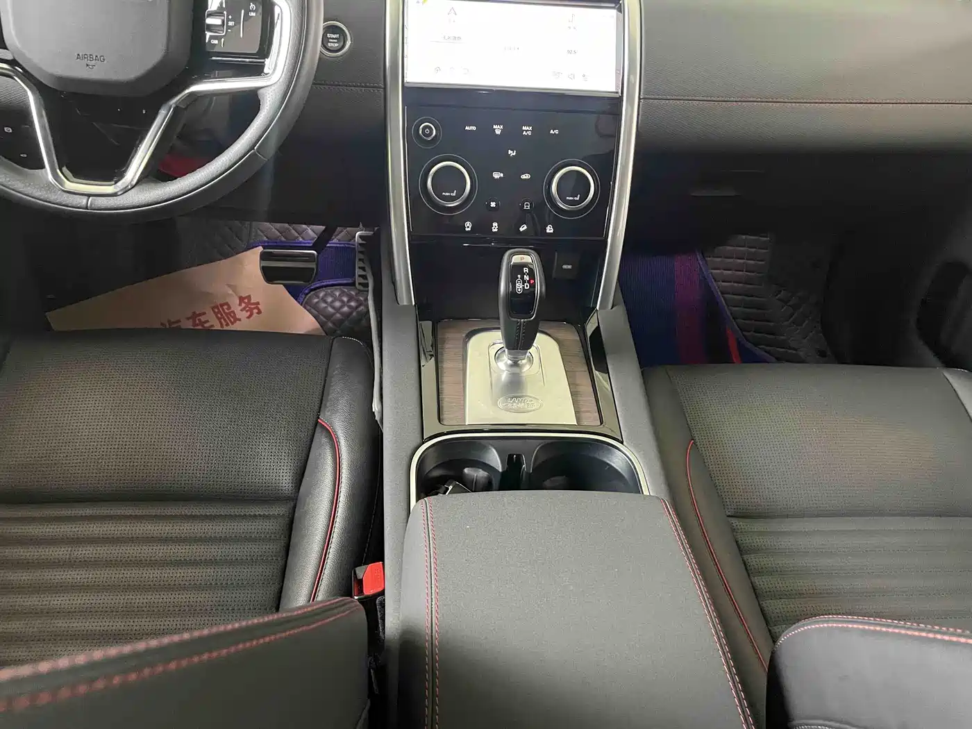 Land Rover Discovery Sport 2021 249PS R-Dynamic S Performance Edition фото 18