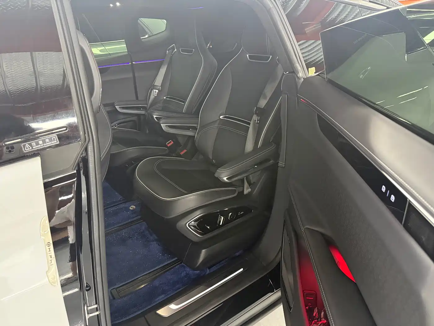 HiPhi X 2024 2022 Smart Premium 6-Seater Long Range