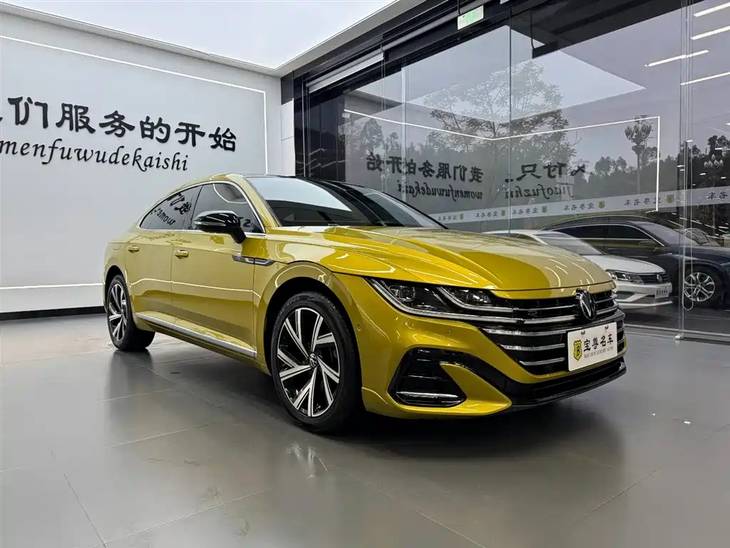 VOLKSWAGEN FAW-CC