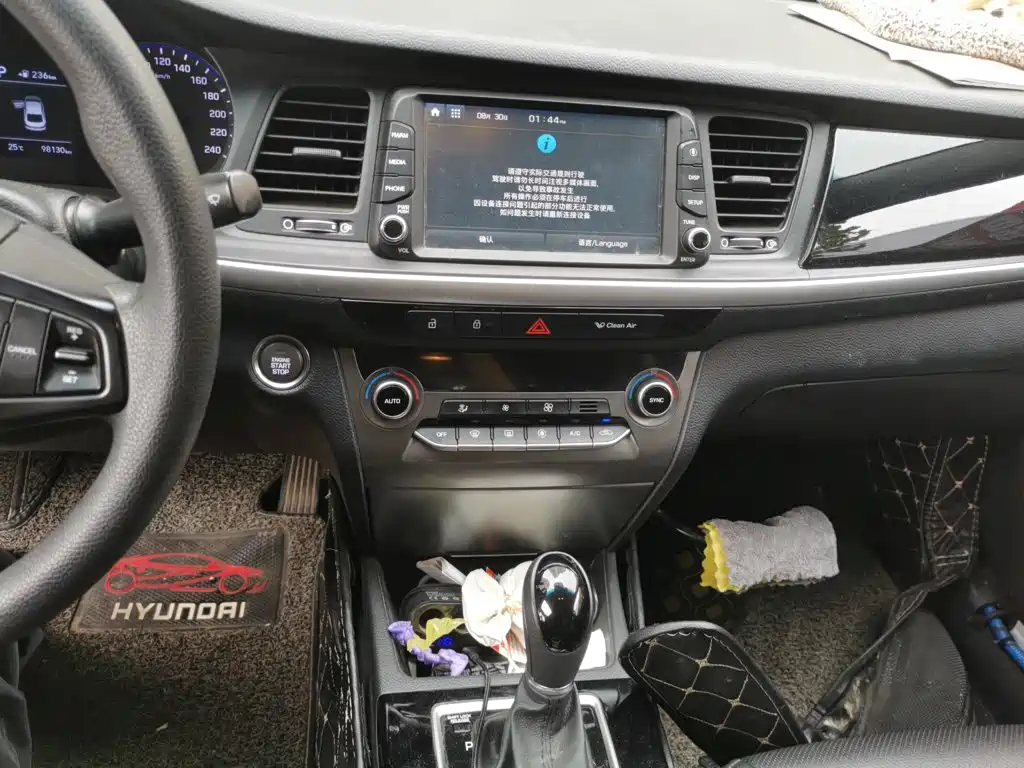 Hyundai Mistra 2020 2017 1.8L Automatic Smart GLS (China V)