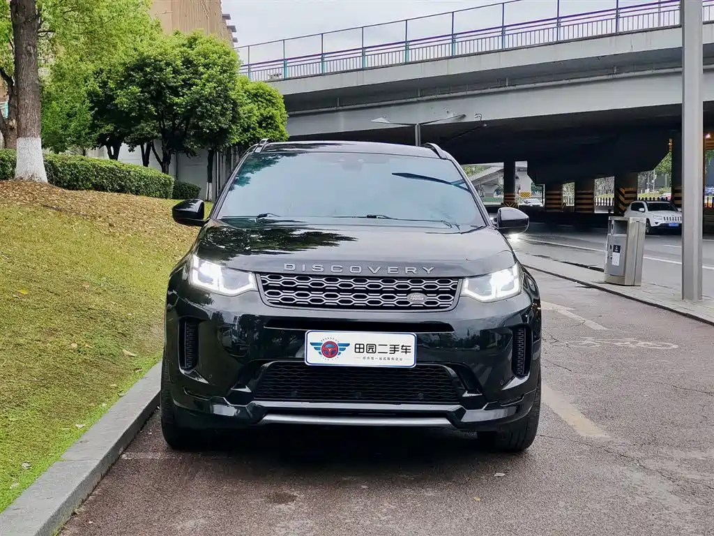 LAND ROVER DISCOVER SPORTS