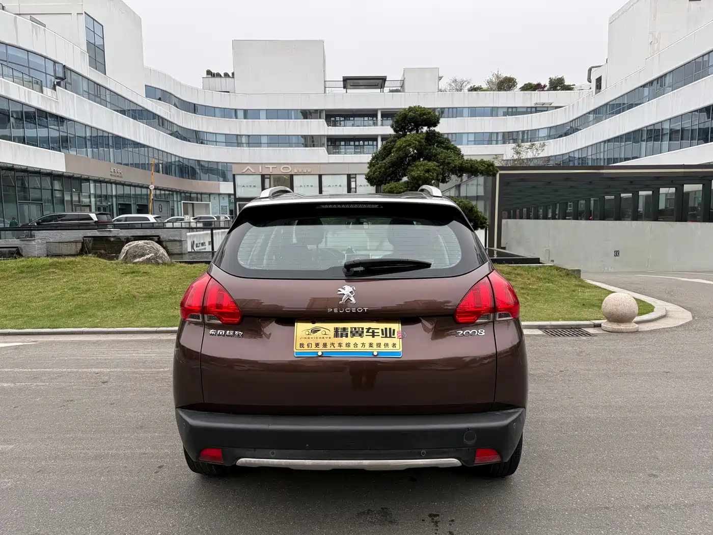Peugeot 2008 2014 1.6L Automatic Fashion Edition фото 10