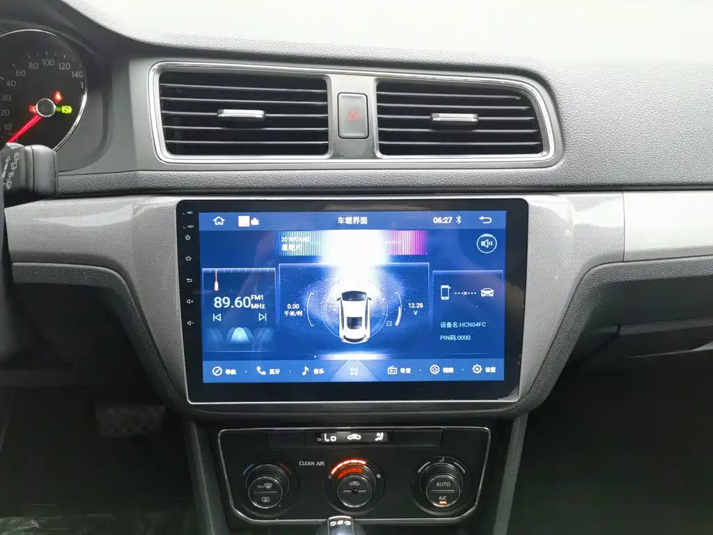 Volkswagen Lavida Tour 2018 2017 230TSI DSG Comfort Edition