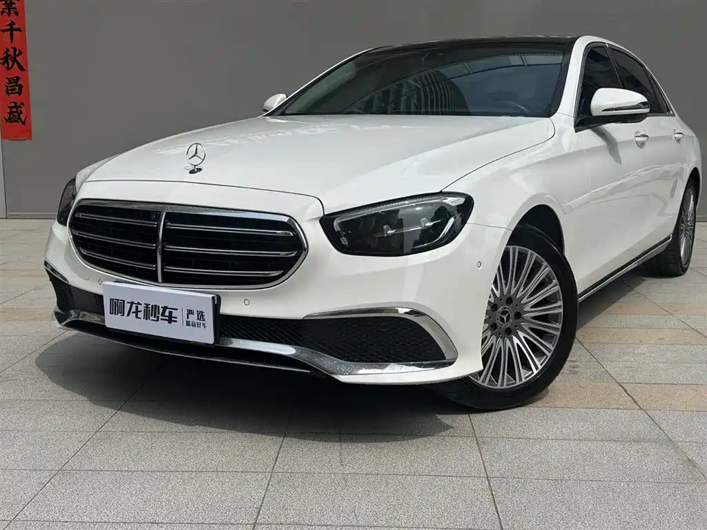  E CLASS