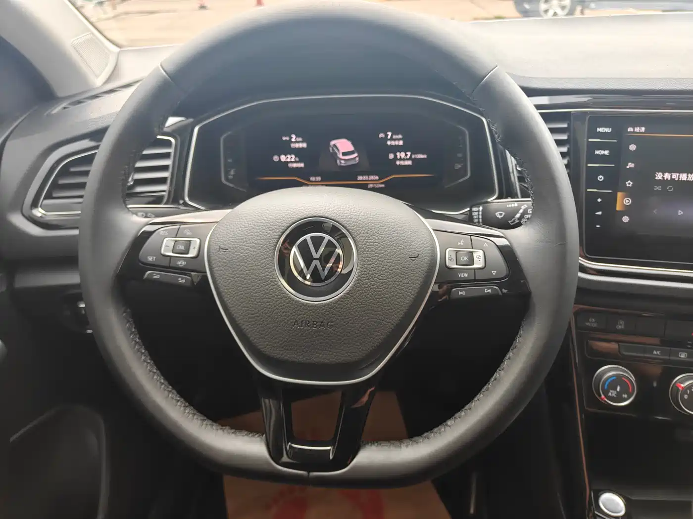 VOLKSWAGEN T-ROC EXPLORING SONGS