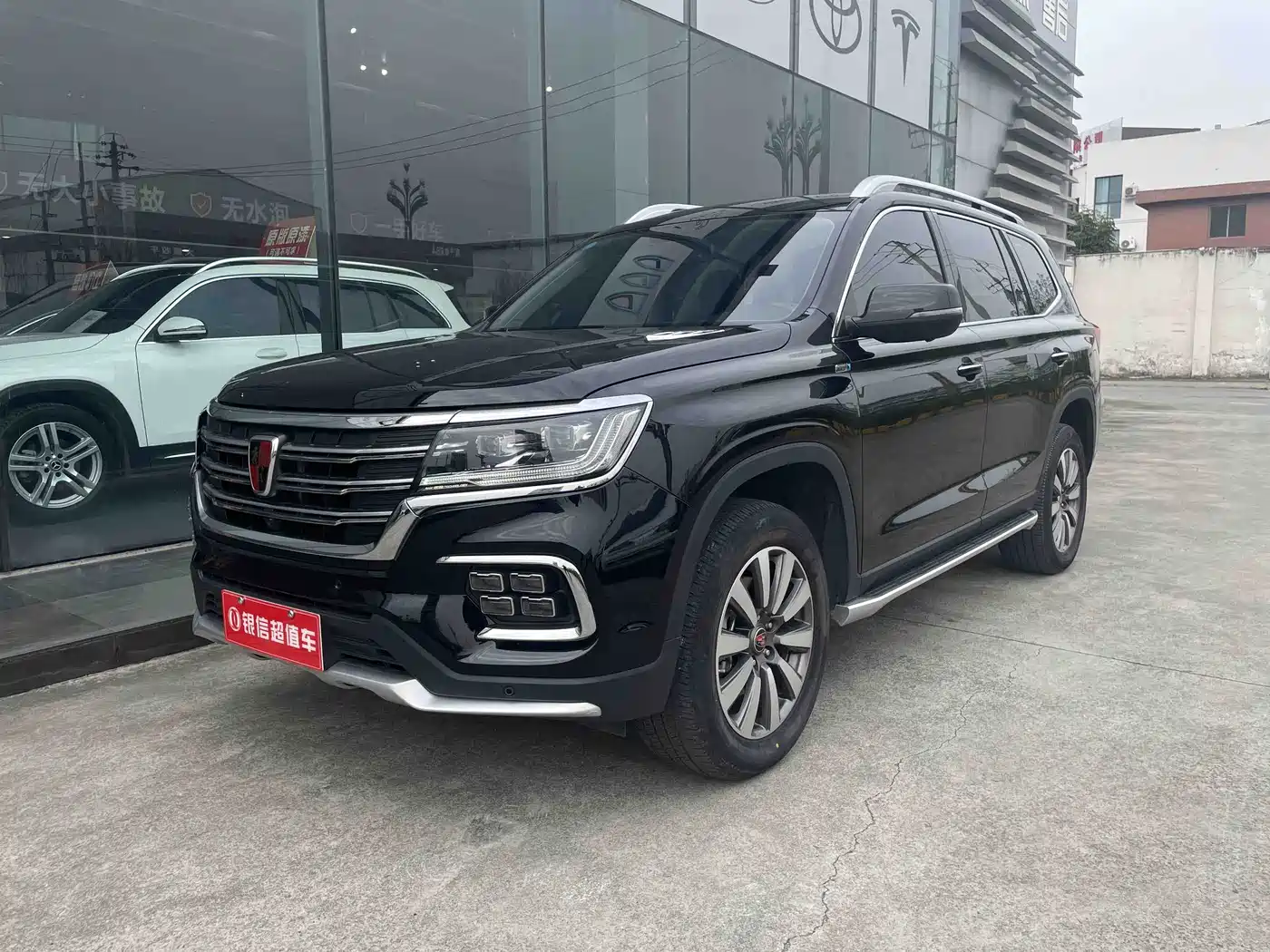 Roewe RX8 2019 2018 30T Smart Internet AWD Flagship Edition