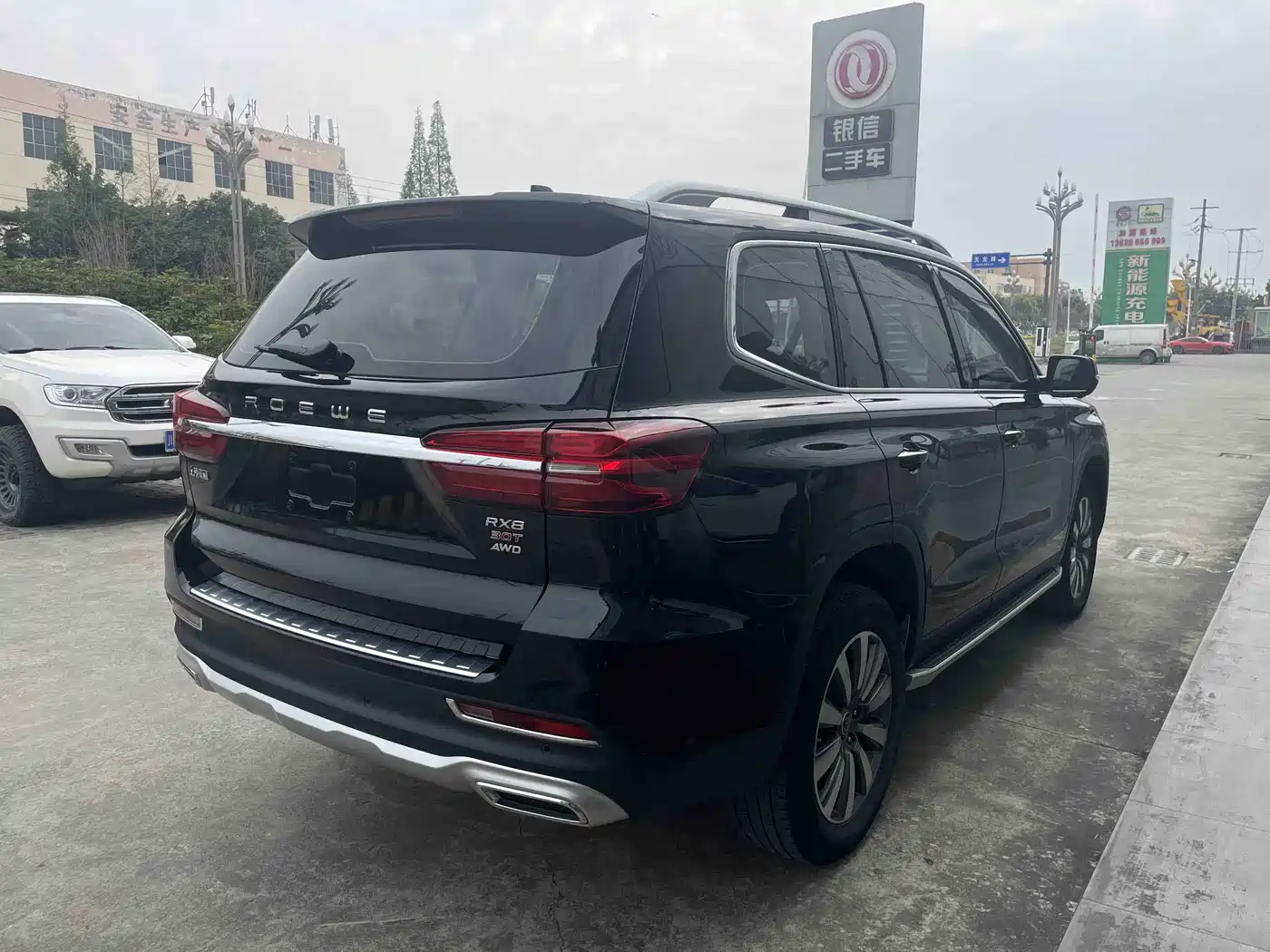 Roewe RX8 2019 2018 30T Smart Internet AWD Flagship Edition
