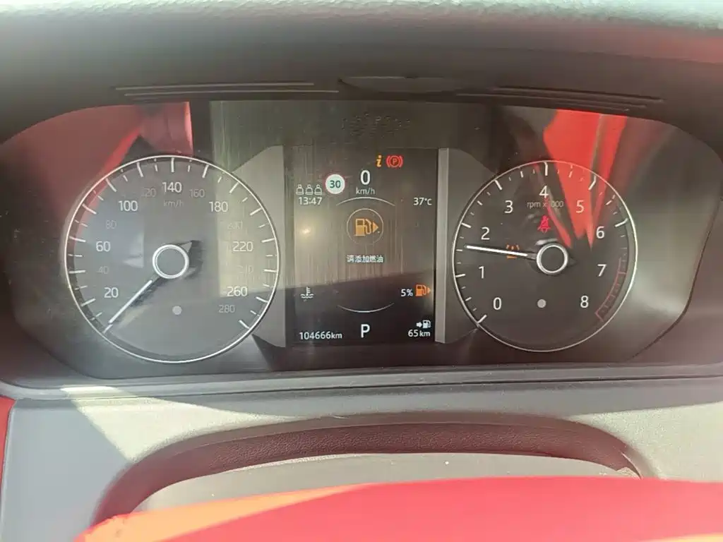 Land Rover Range Rover Velar 2019 2019 250PS