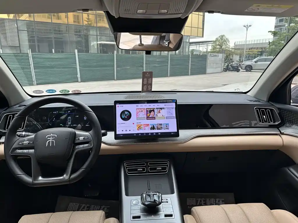 BYD SONGJIANG NEW ENERGY