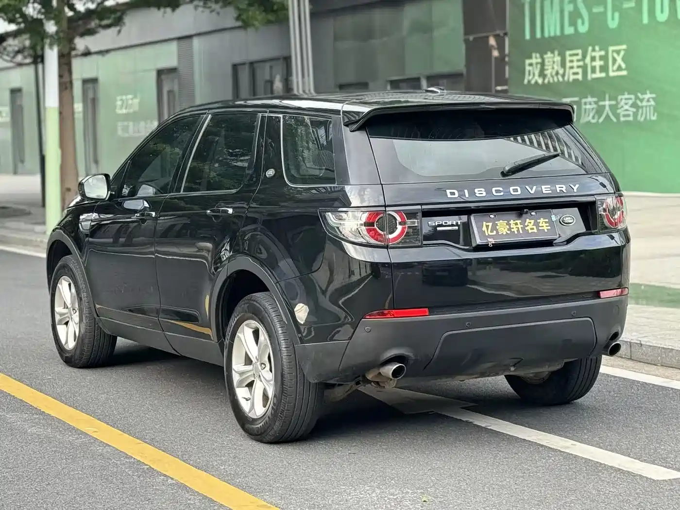 Land Rover Discovery Sport 2016 2.0T S фото 7