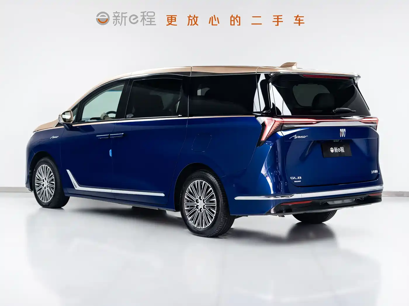 BUICK GL8 NEW ENERGY