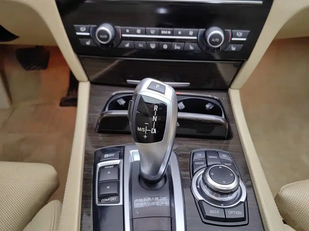 Фото 13 - BMW 7 Series