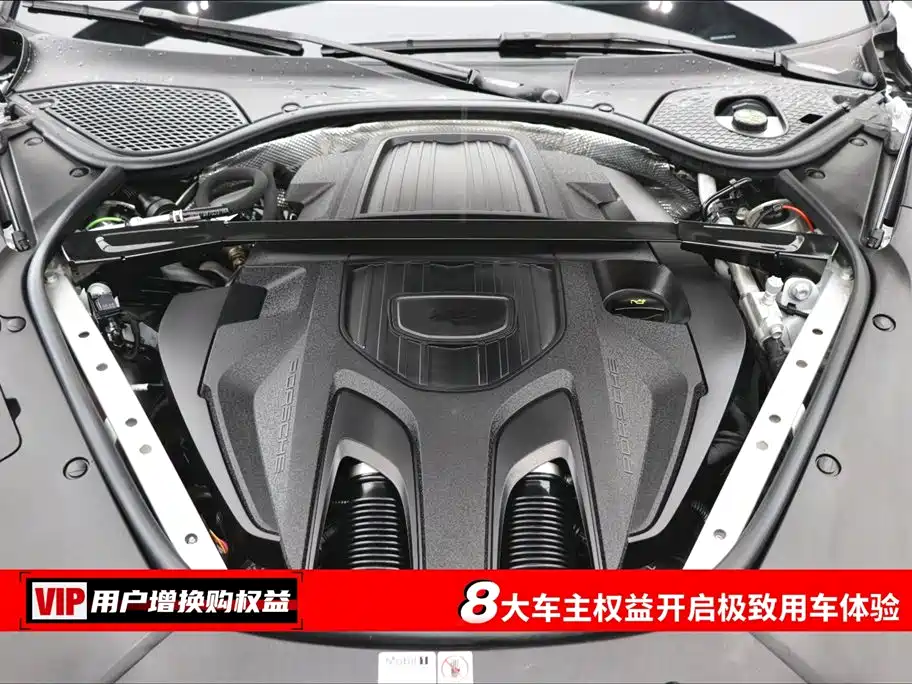 Porsche Panamera 2024 Panamera 2.9T фото 7