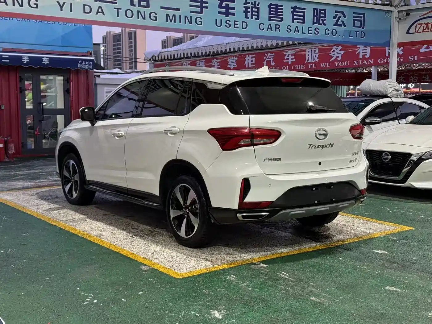 GAC Trumpchi Trumpchi GS4 2018 235T Automatic 2WD Luxury Smart Connect Million Commemorative Edition фото 7