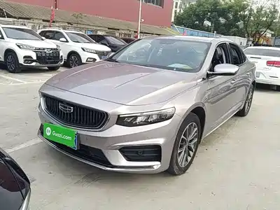 Geely Preface
