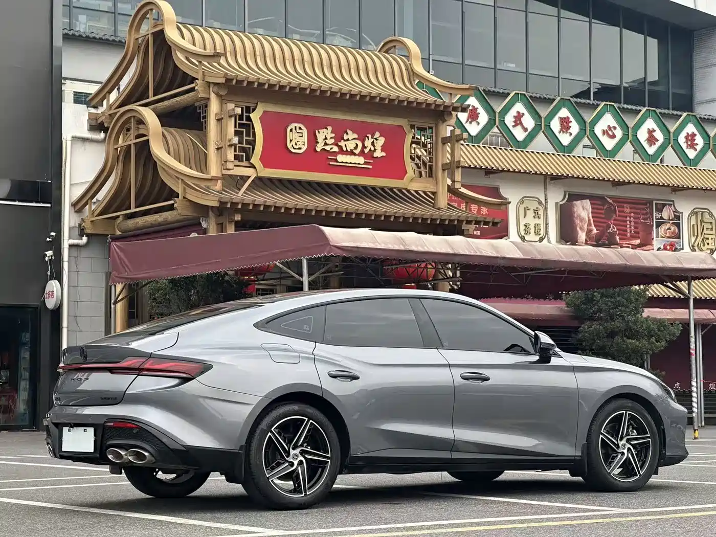 MG MG7 2023 2023 1.5T DCT Ultimate Elegance Edition