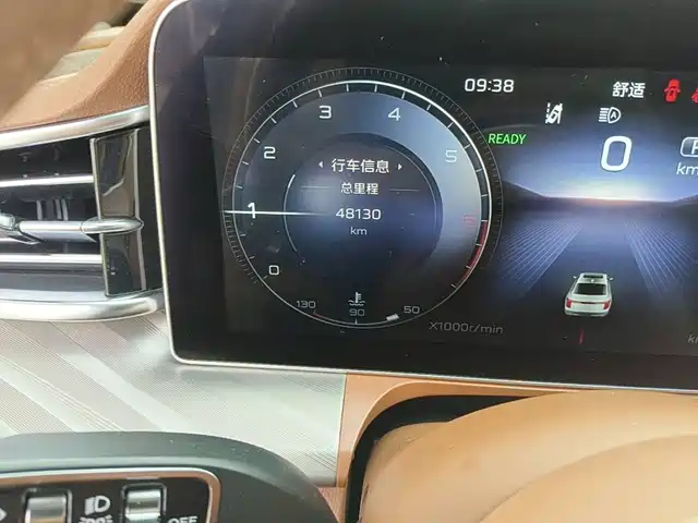 Hongqi H9 2022 2.0T Smart Connect Flag Enjoy Edition — фото 4
