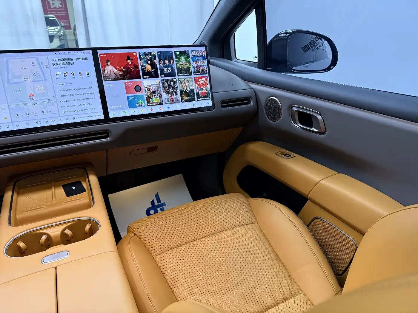 Li Auto i6 2026 2025 2WD Base Model